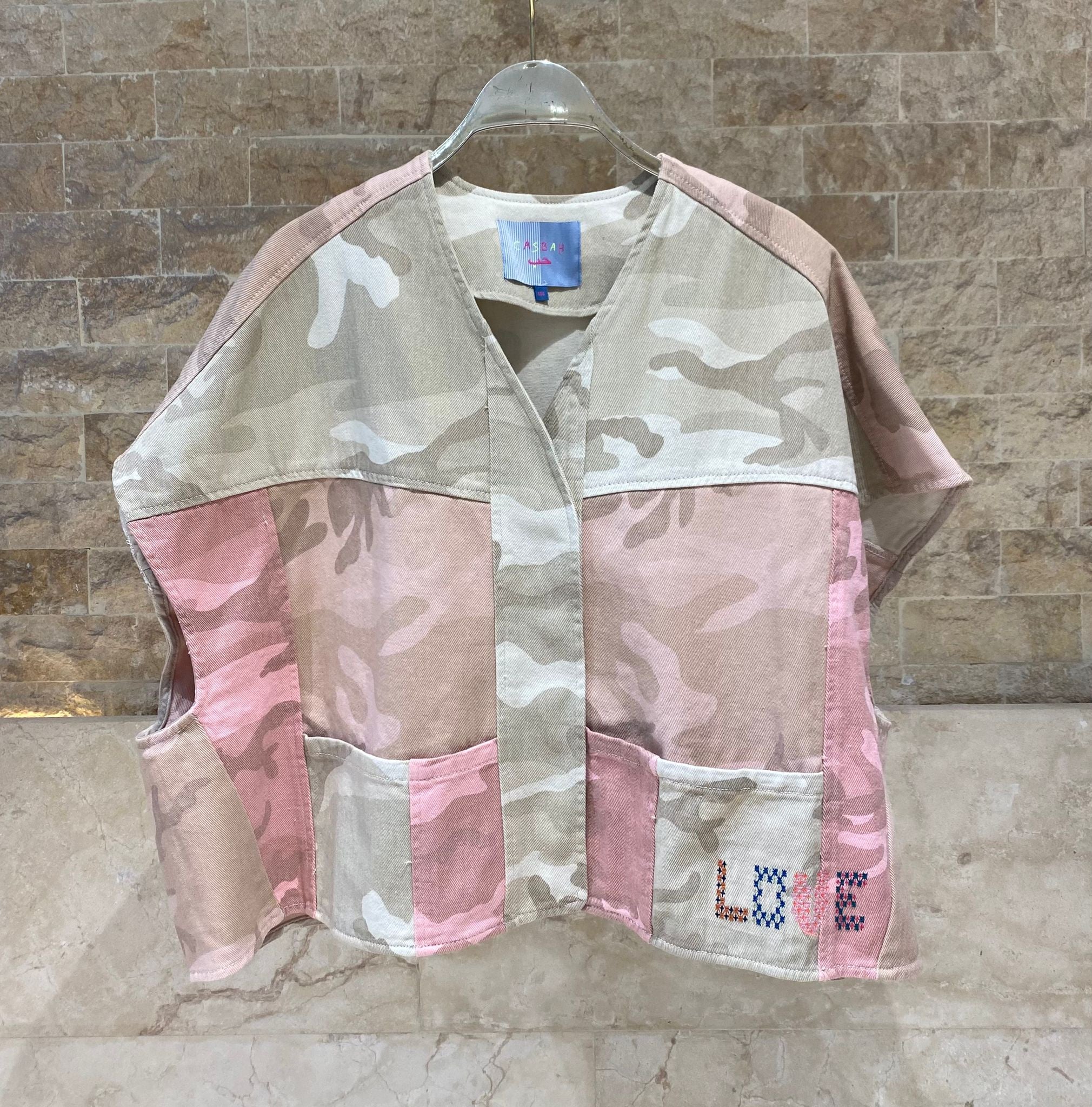 Iris Camouflage Patterned Oversized Sleeveless Jacket جاكيت بدون أكمام بنقشة مموهة وواسع - Brown Loft