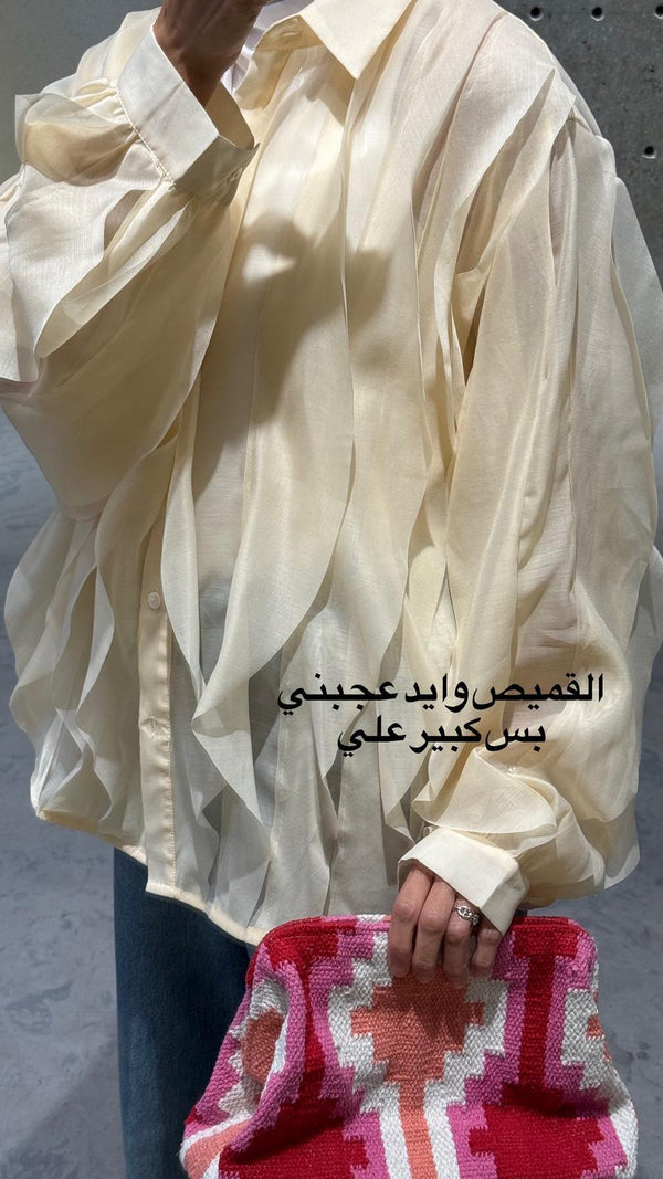 I078B حقيبة كلاتش بنقوش هندسية قبلية