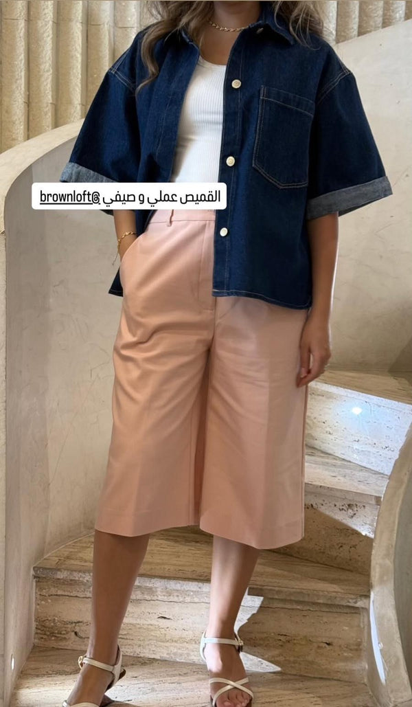 شورت برمودا عالي الخصر