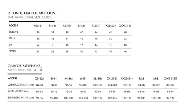 54-9106 Cropped Jacket سترة قصيرة من الفرو الصناعي