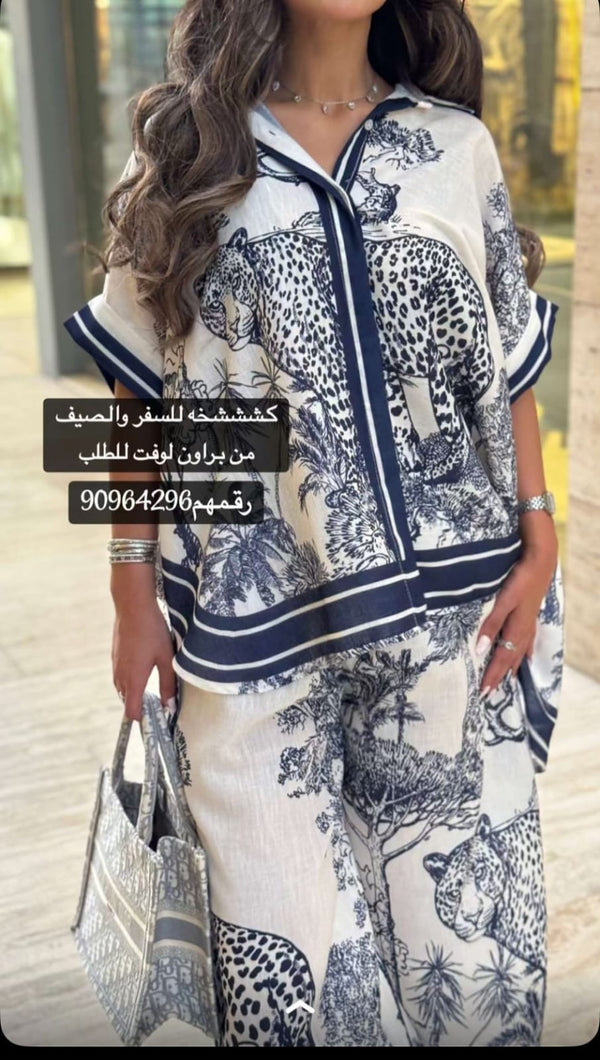 مجموعة قميص وبنطلون بنقشة الفهد - 251020