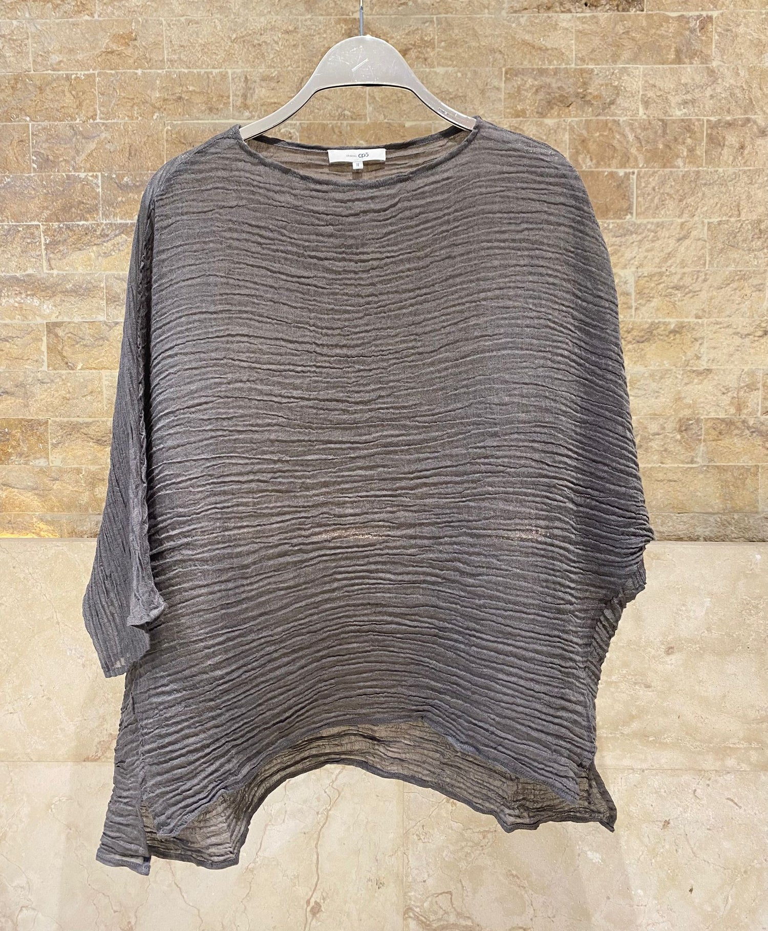 26S-1099 Crinkled Sheer Boxy Top and Pants - Brown Loft