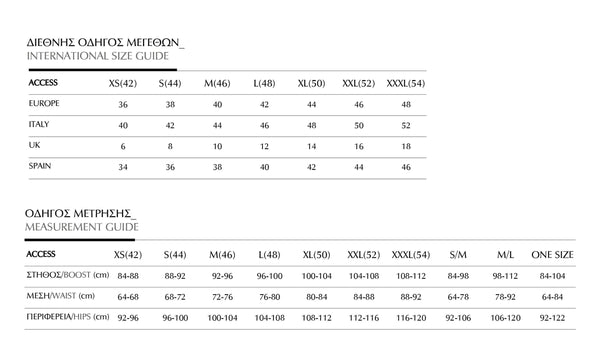 54-1009 Pinstriped Jacket سترة مخططة