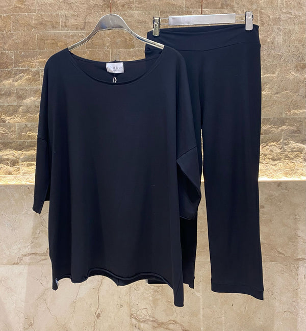 124305M/4105A (Hopeful Top and Utopian Pants) بلوزة مفعمة بالأمل وسروال طوباوي