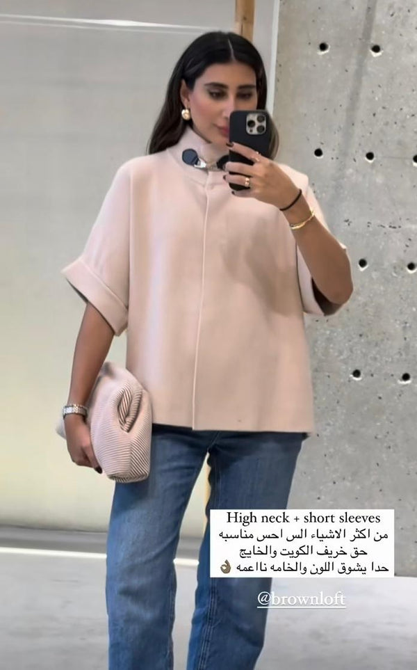 HY2394 High Collared Neck Sweater Top سترة بياقة عالية وياقة عالية