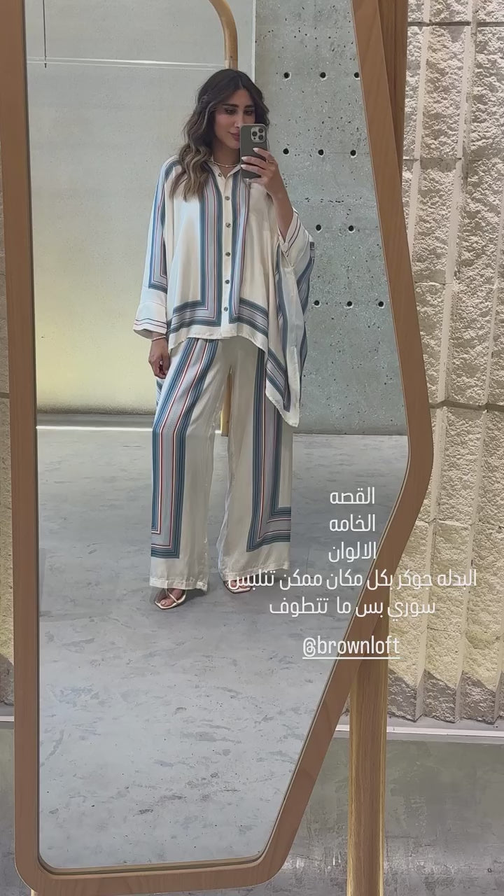 طقم KD8871/9099