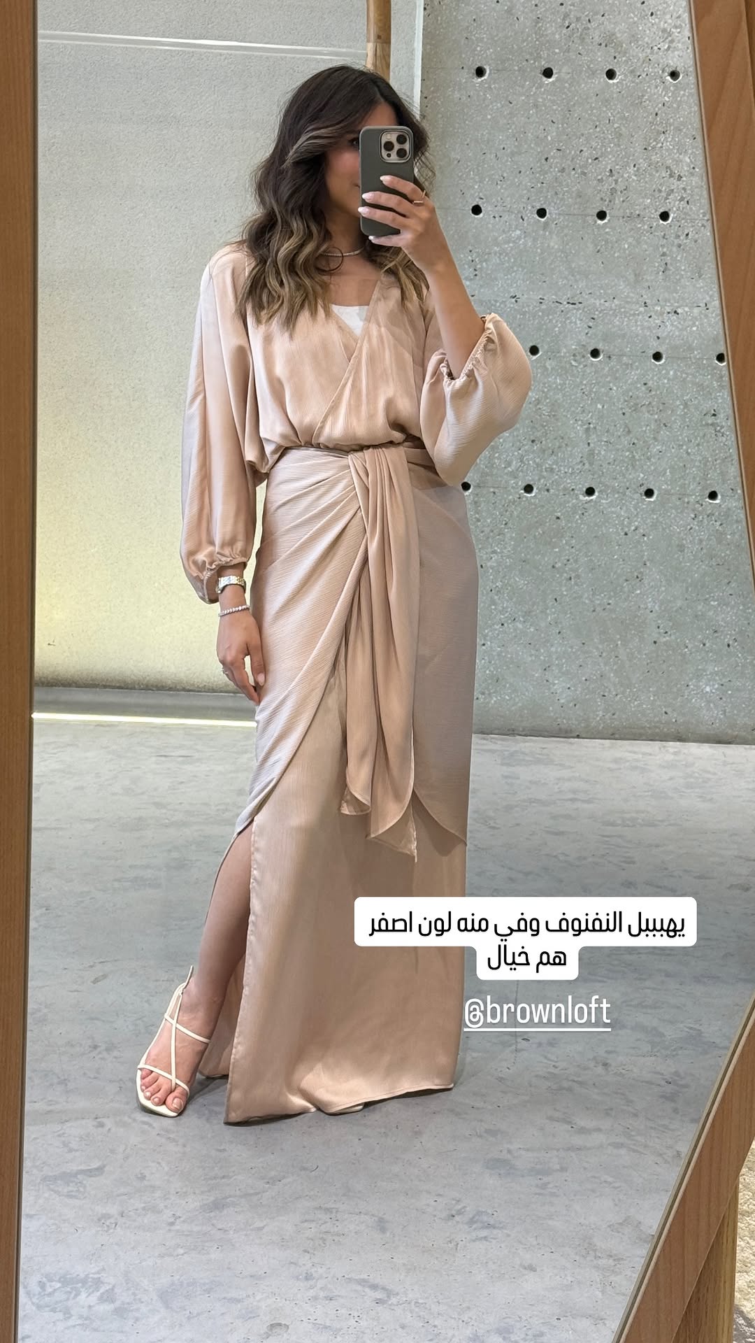 63-3379 Long Wrap Tie Dress - Brown Loft